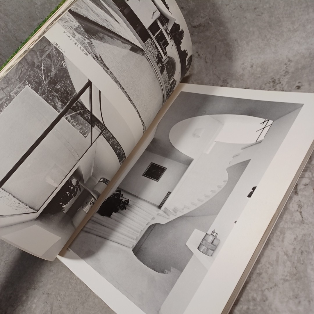 GI Global Interior :Houses in Southern Europe1.2:Tobia Scarpa:Fernando Higueras