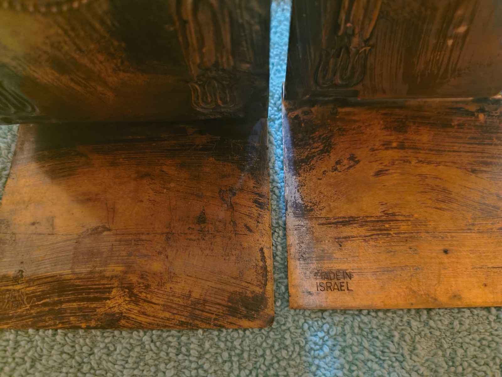 hammered copper bookends make in israel H 4.8″, W 3.5″, D 2.5″