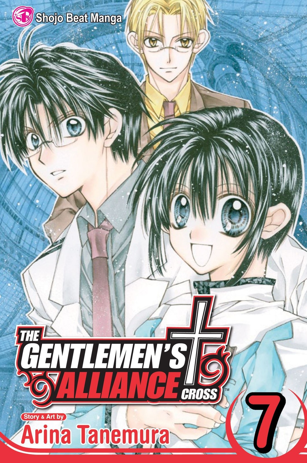 The Gentlemen’s Alliance Cross, Vol. 7