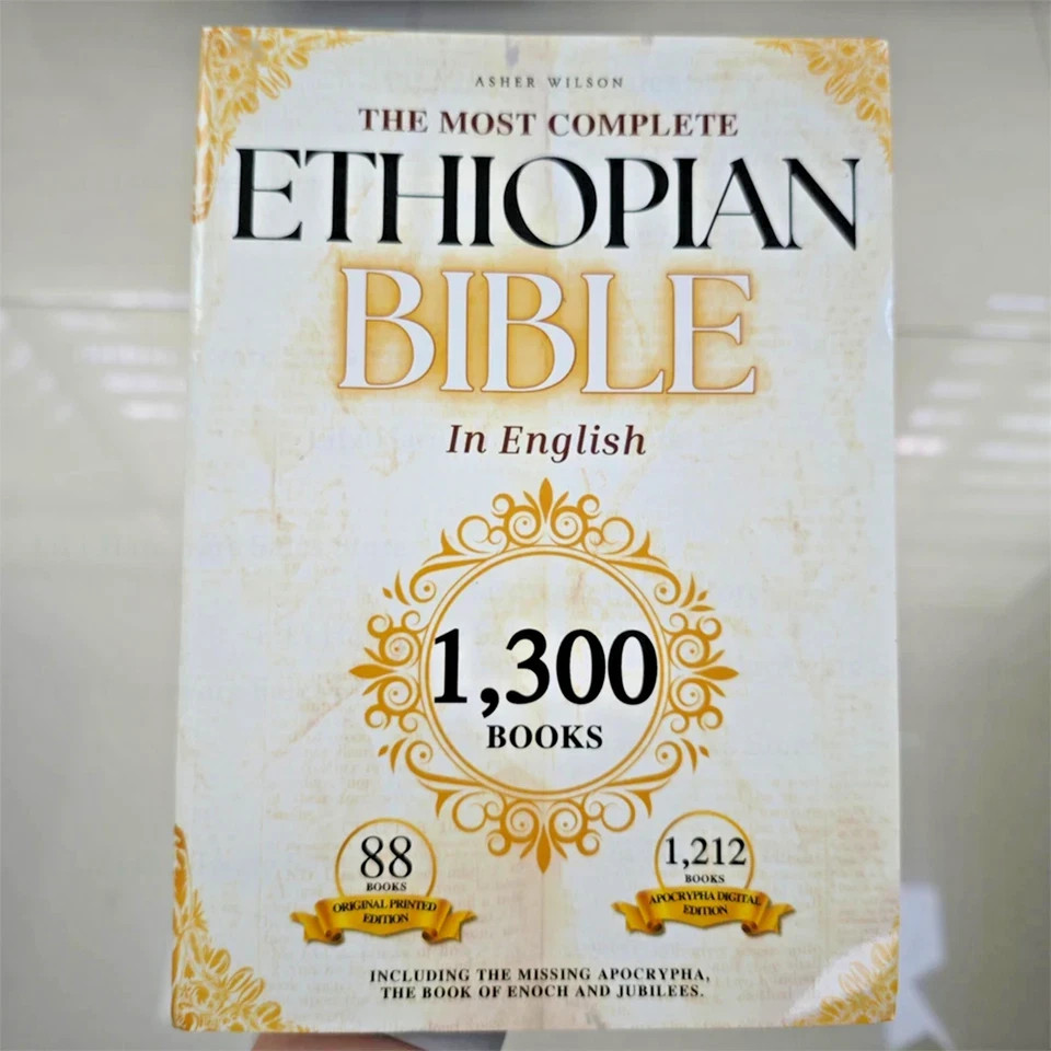 Ethiopian Bible in English by Asher Wilson Paperback