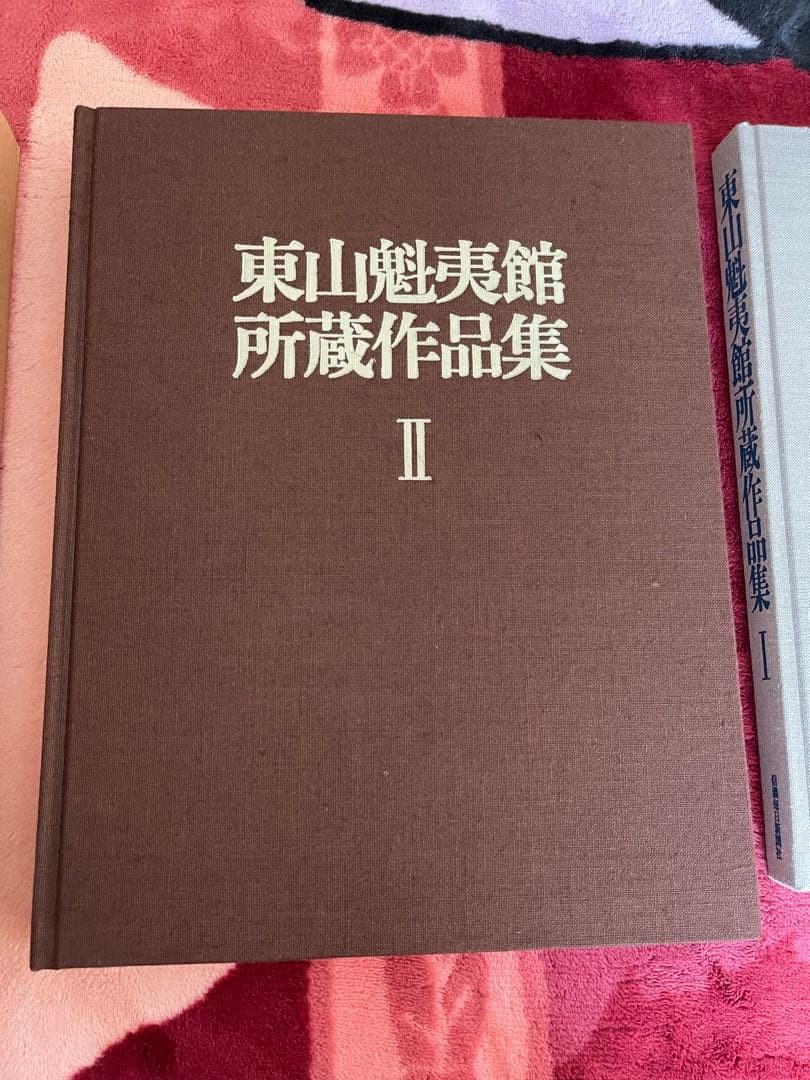 Higashiyama Kaii Works 1.2