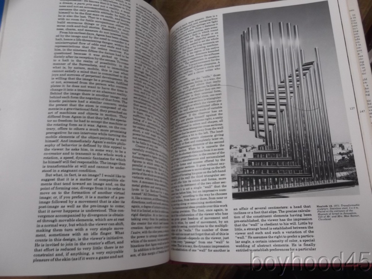 Homage to Yaacov Agam: Guggenheim Museum Exhibition, 1980–SIGNED COPY