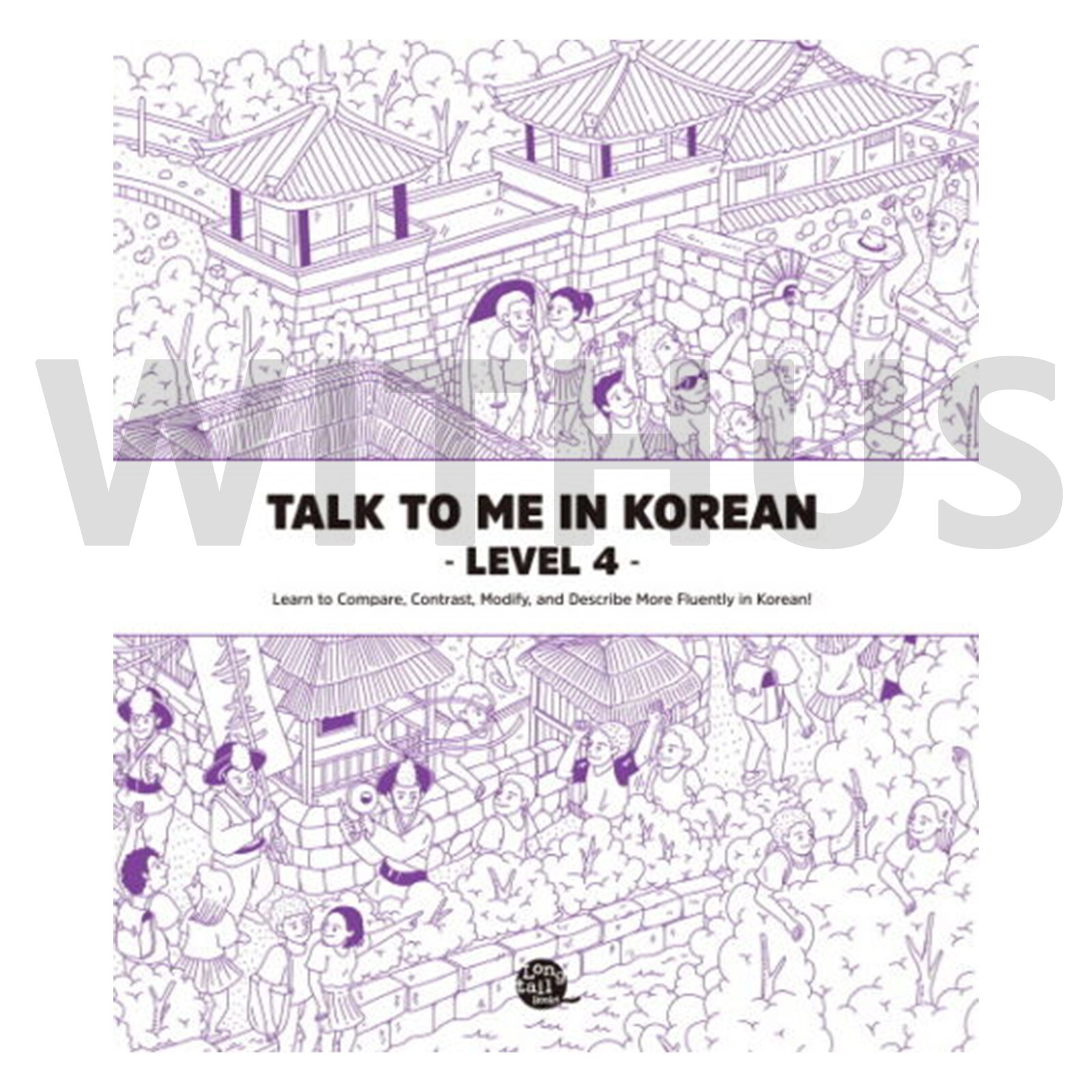 Talk To Me In Korean Level 1~10 Korean Language Hangul Study Learning Book Set