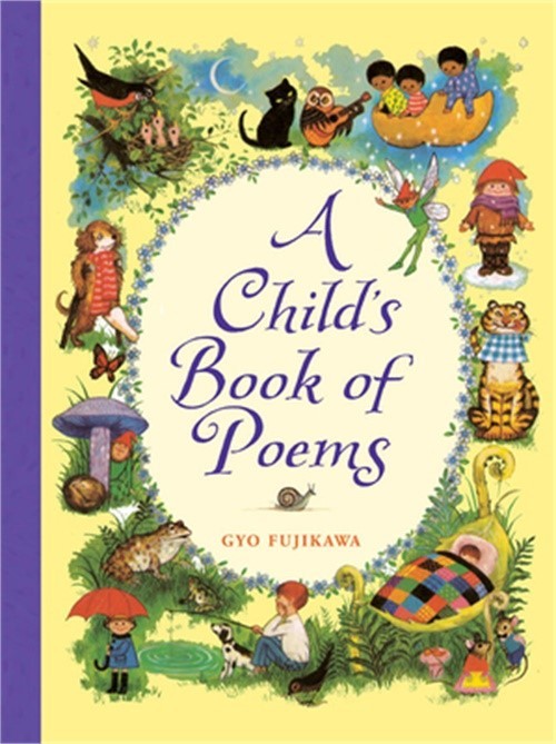 A Child’s Book of Poems (Hardback or Cased Book)