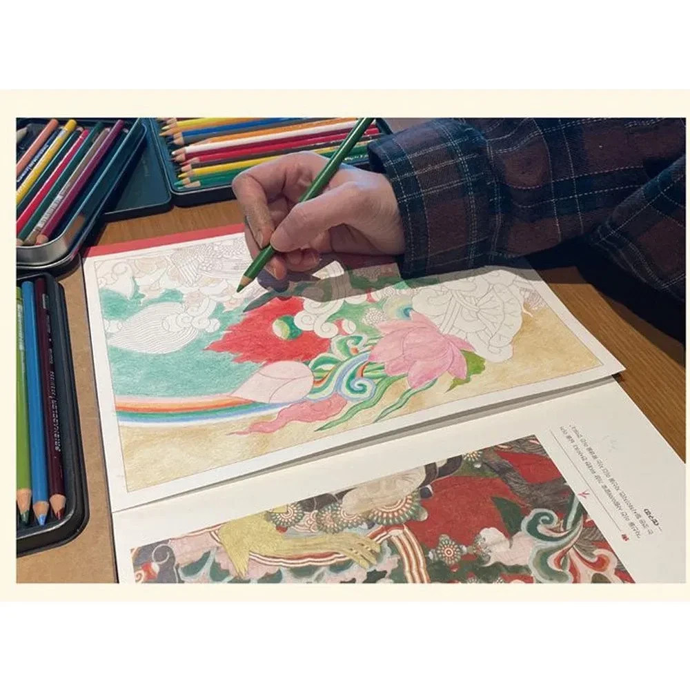 Korean Buddhist Gwaebultang Art Coloring Book | Mindfulness & Meditation | Authe