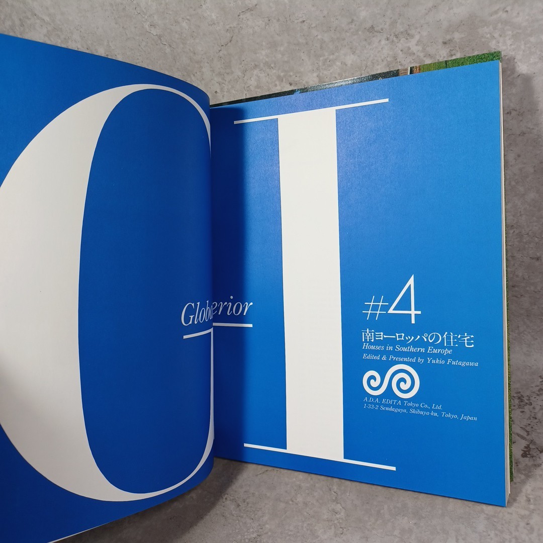 GI Global Interior :Houses in Southern Europe1.2:Tobia Scarpa:Fernando Higueras