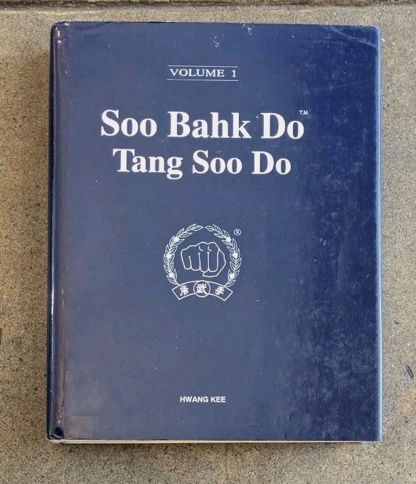 Soo Bahk Do Tang Soo Do Volume 1 By Hwang Kee 1995 HCDJ