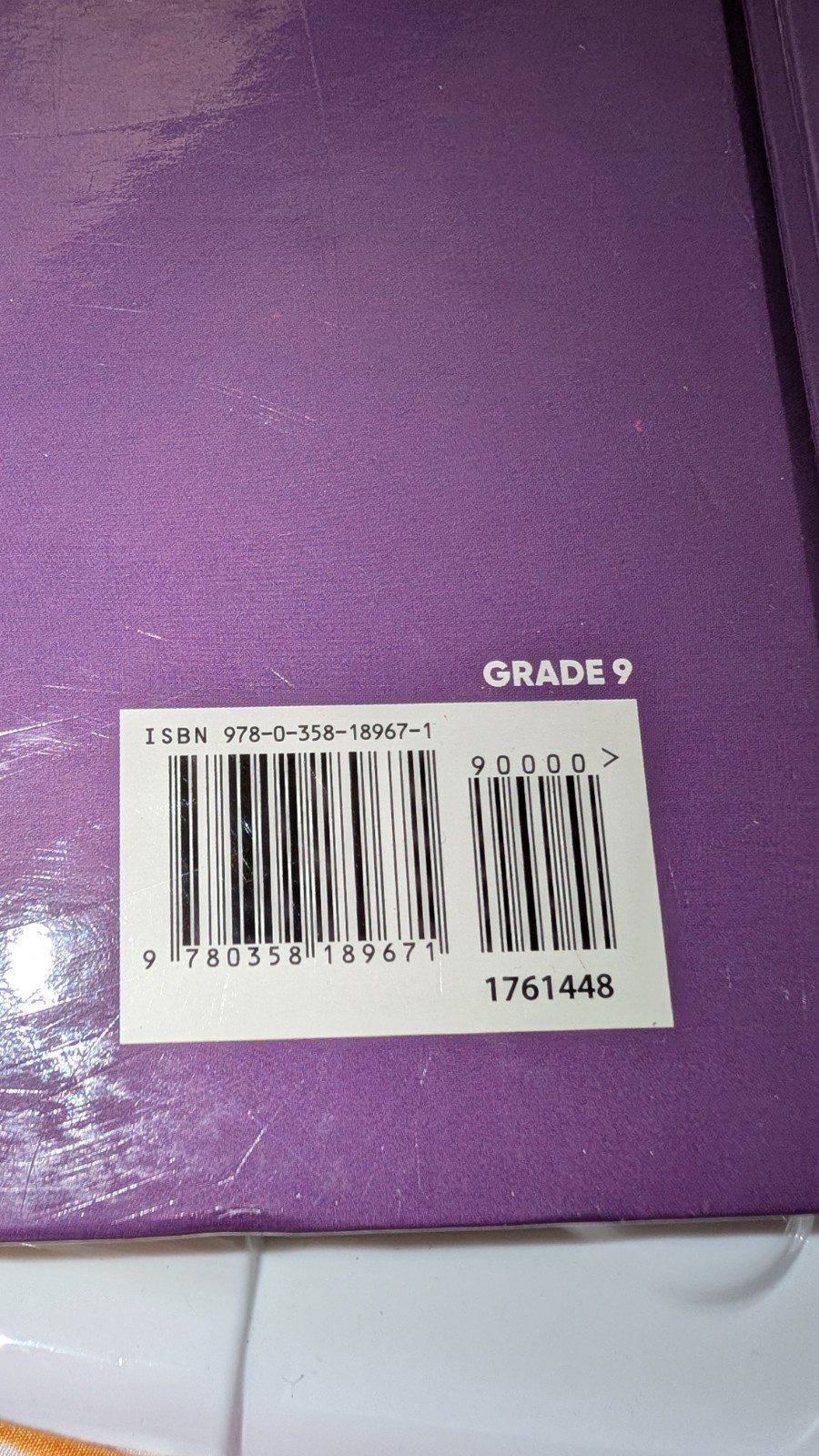 HMH into Literature Grade 9 hardcover New