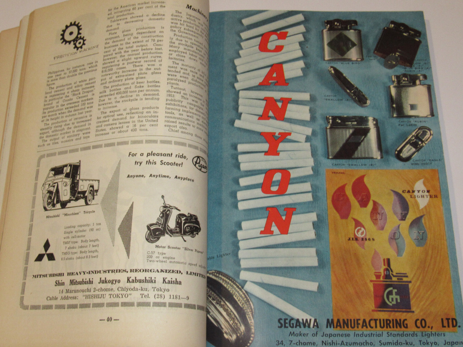 VTG 1955 JAPAN TRAVEL GUIDE! 200+ PAGES! CAMERAS/POLITICS/ART/PEARLS/ADS/EMPEROR