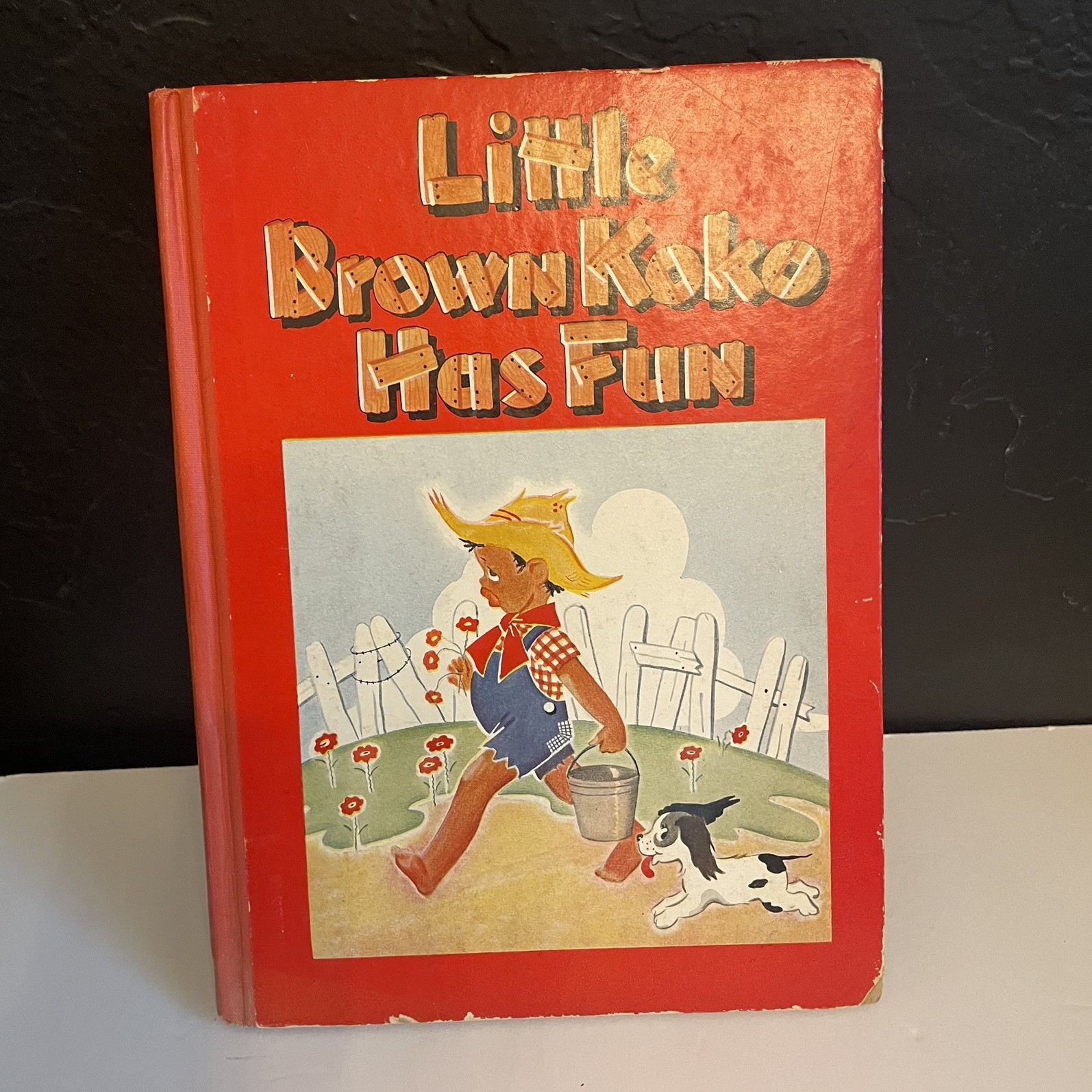 1945 Little Brown Koko Has Fun By Blanche Seale Hunt Hardcover Illustrated