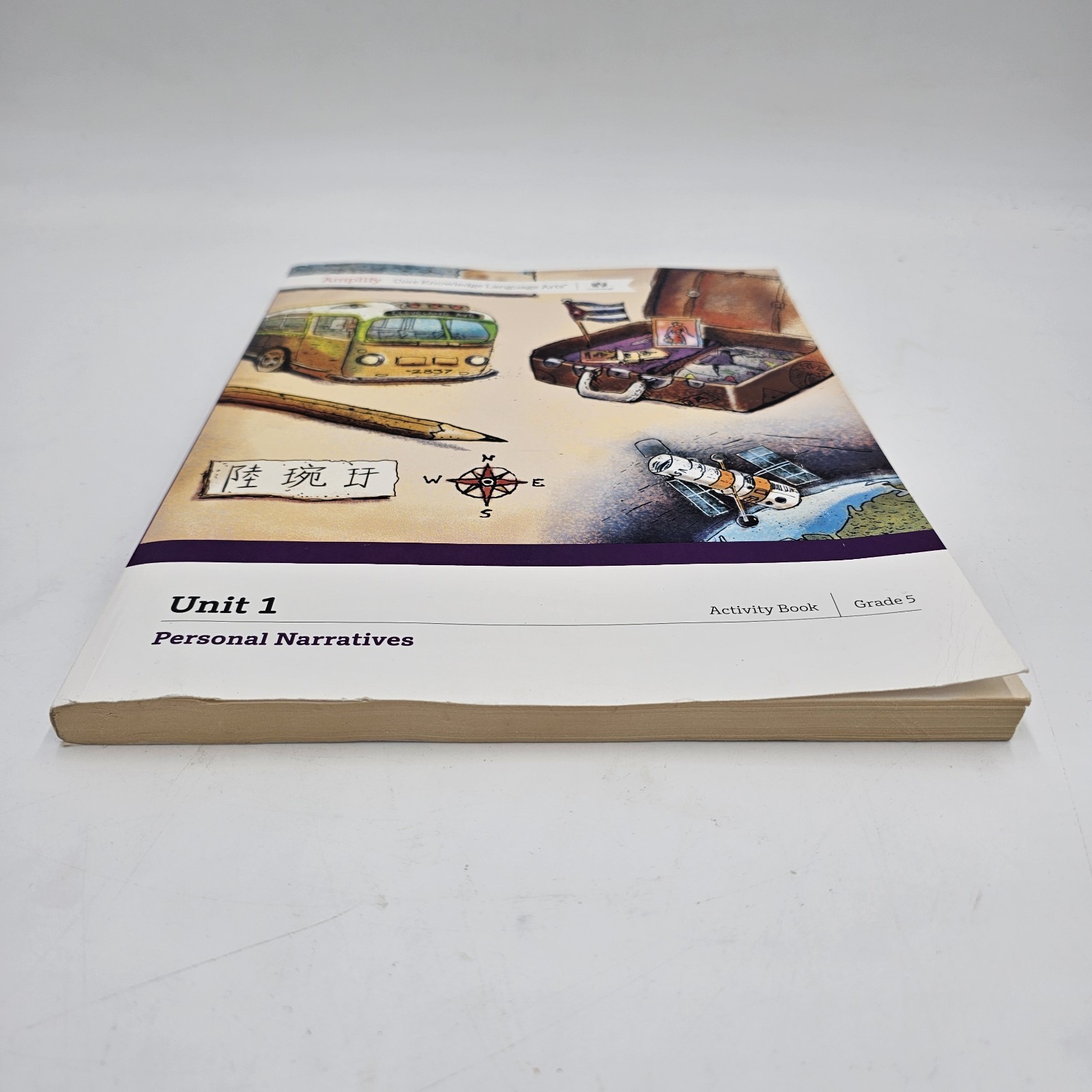 Amplify CKLA Grade 5 Unit 1 Activity Book | Personal Narratives PB | UNMARKED VG