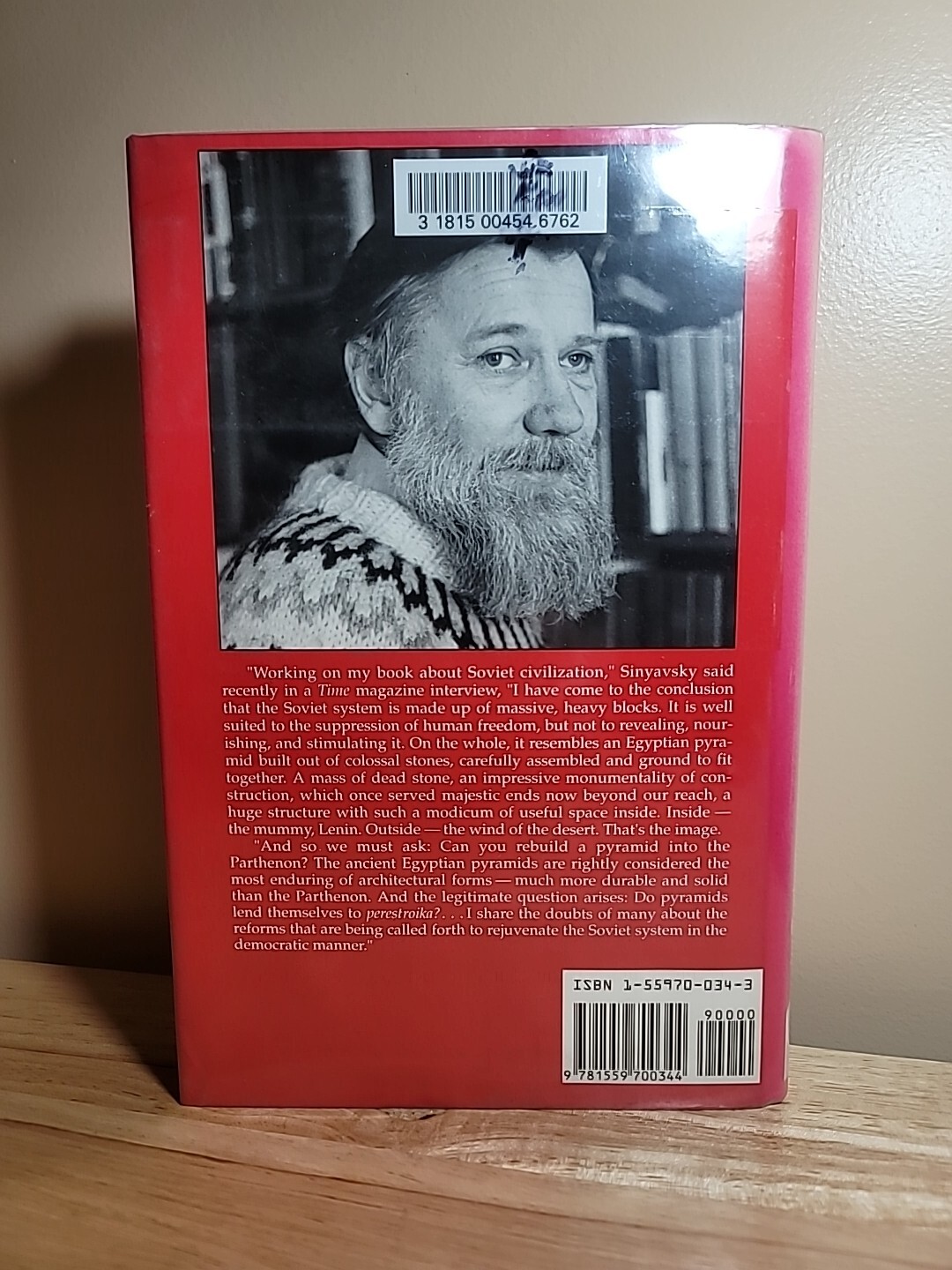 Soviet Civilization : A Cultural History by Andrei Sinyavsky (1990, Library…