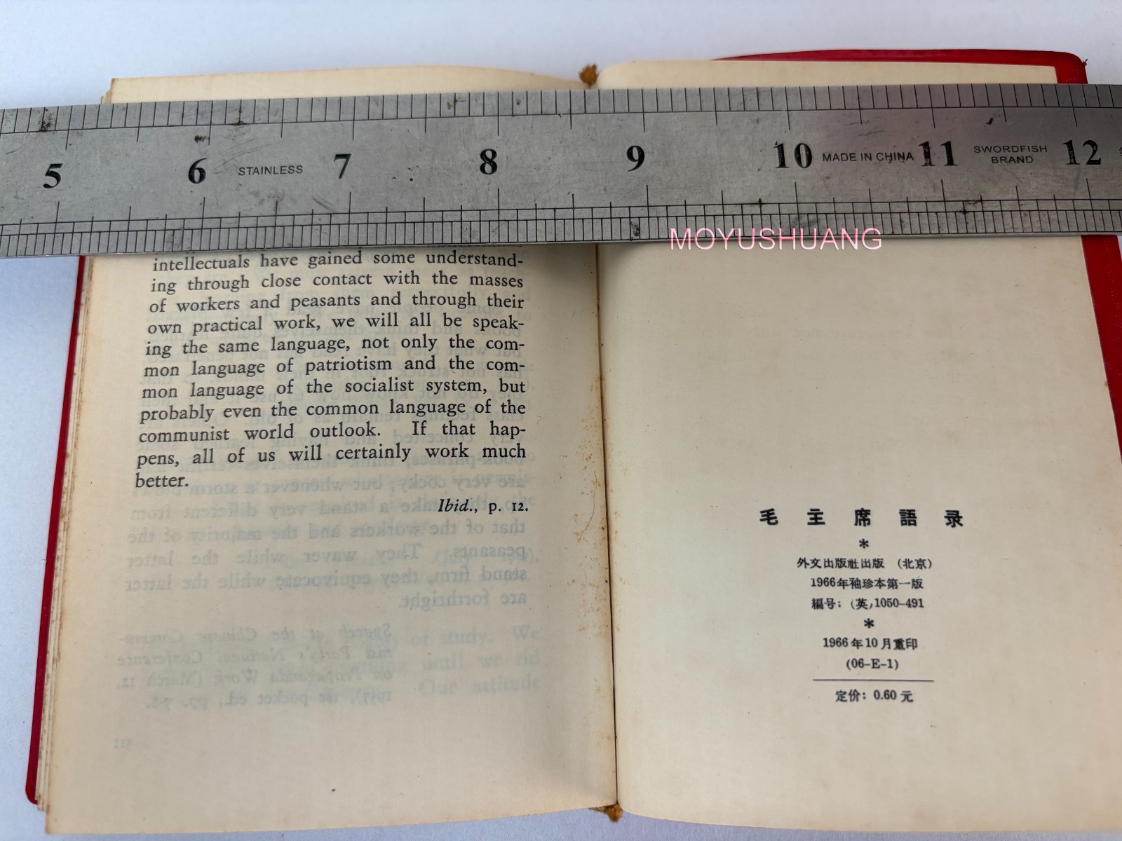 1966″ Full Edition Quotations From Chairman Mao Tse-Tung Little Red Book English