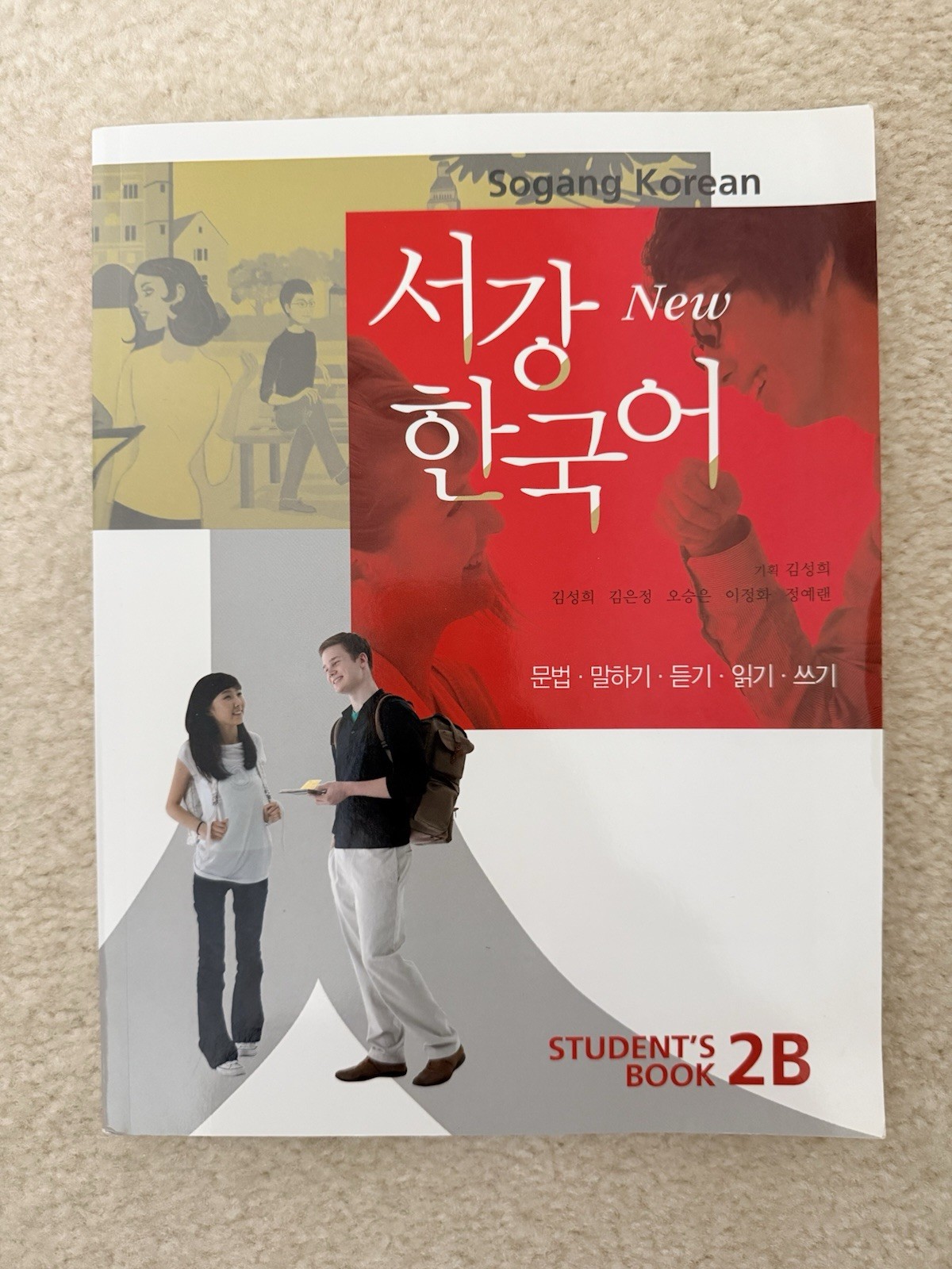 Sogang Korean Series 2B Student’s Book Intermediate Paperback Korean English