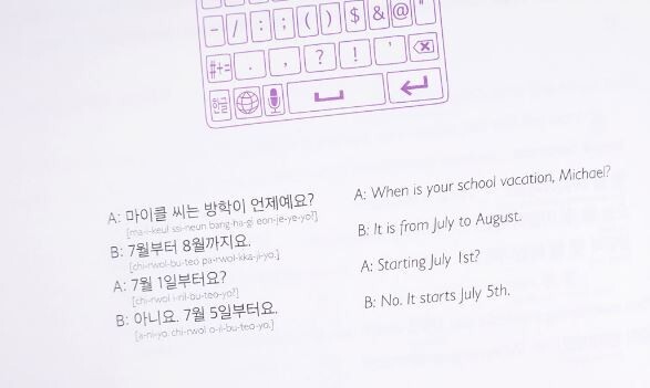 Talk To Me In Korean Levels 1-5 Package (Textbooks + Workbooks)