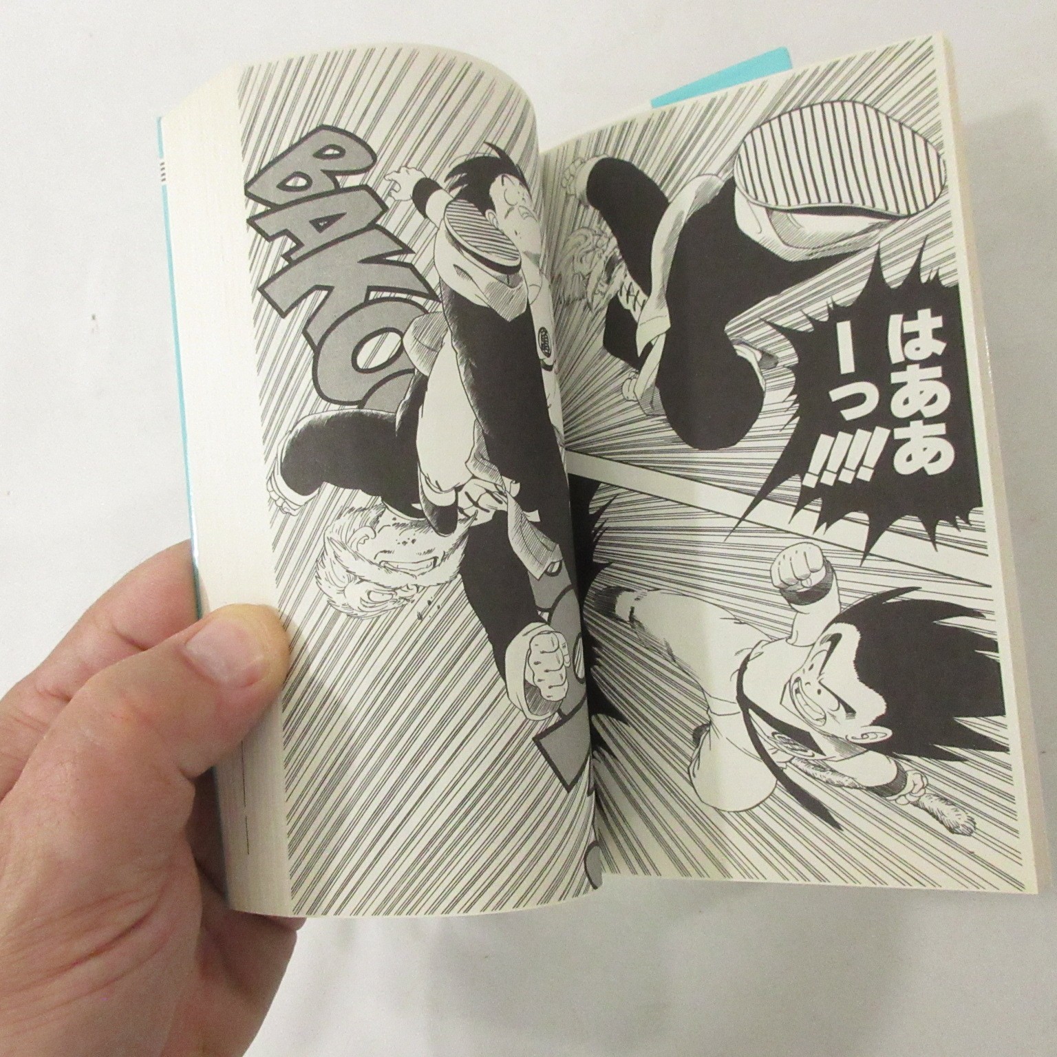 Dragon Ball Manga Volumes 1-5 Akira Toriyama Jump Comics Japanese Set