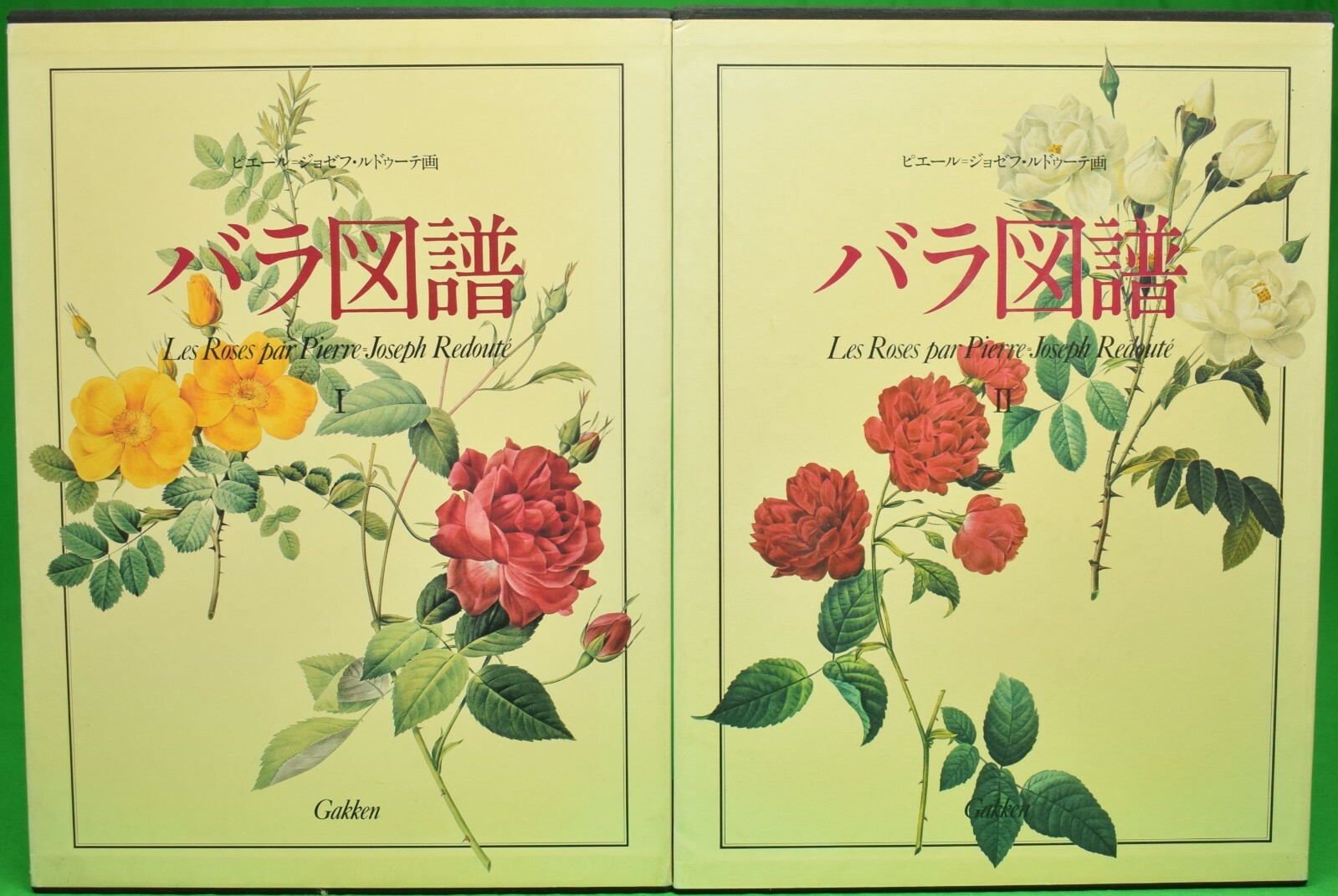 «Les Roses: Volumes I & II» 1988 REDOUTE, Pierre-Joseph