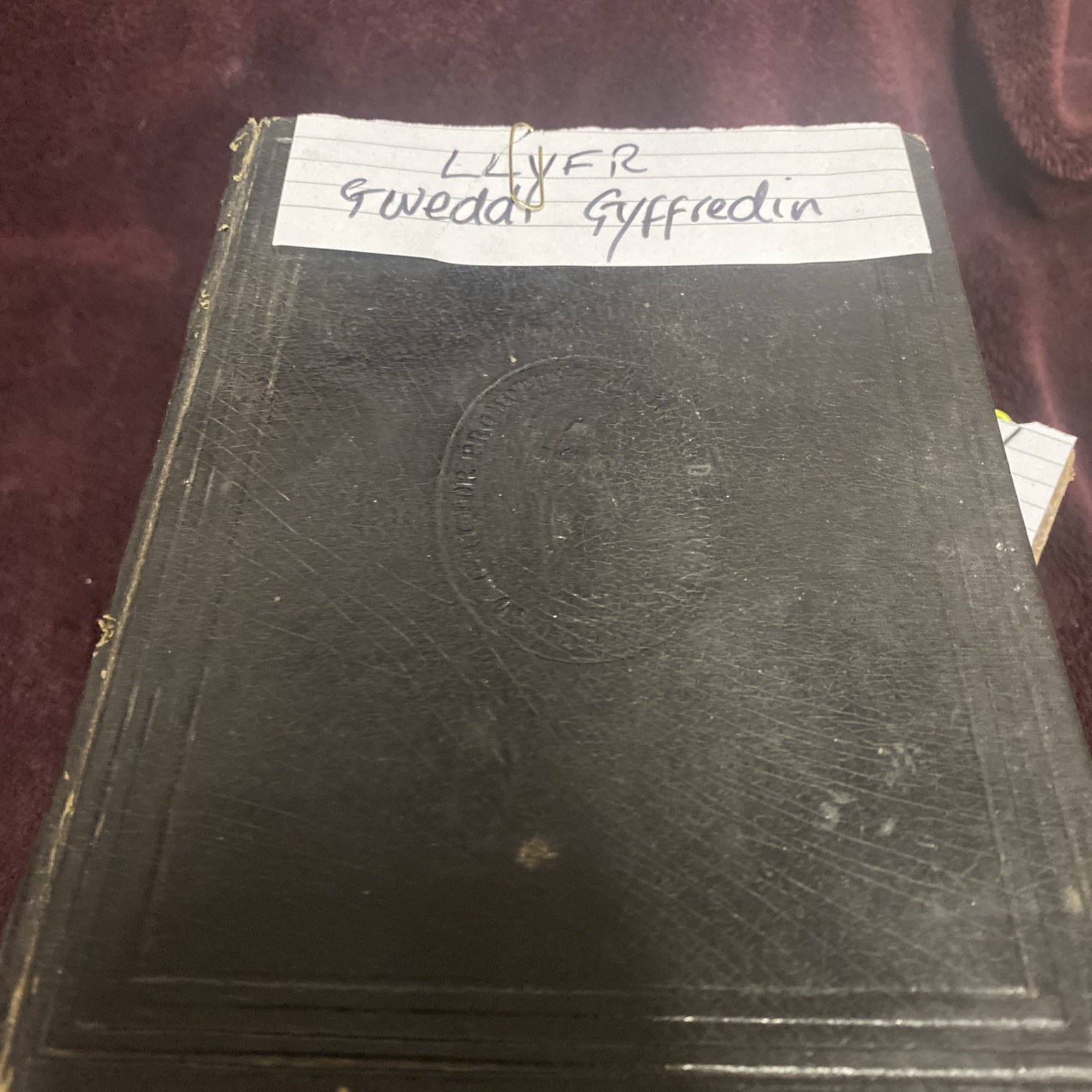 collection of 10 very old books religious etc