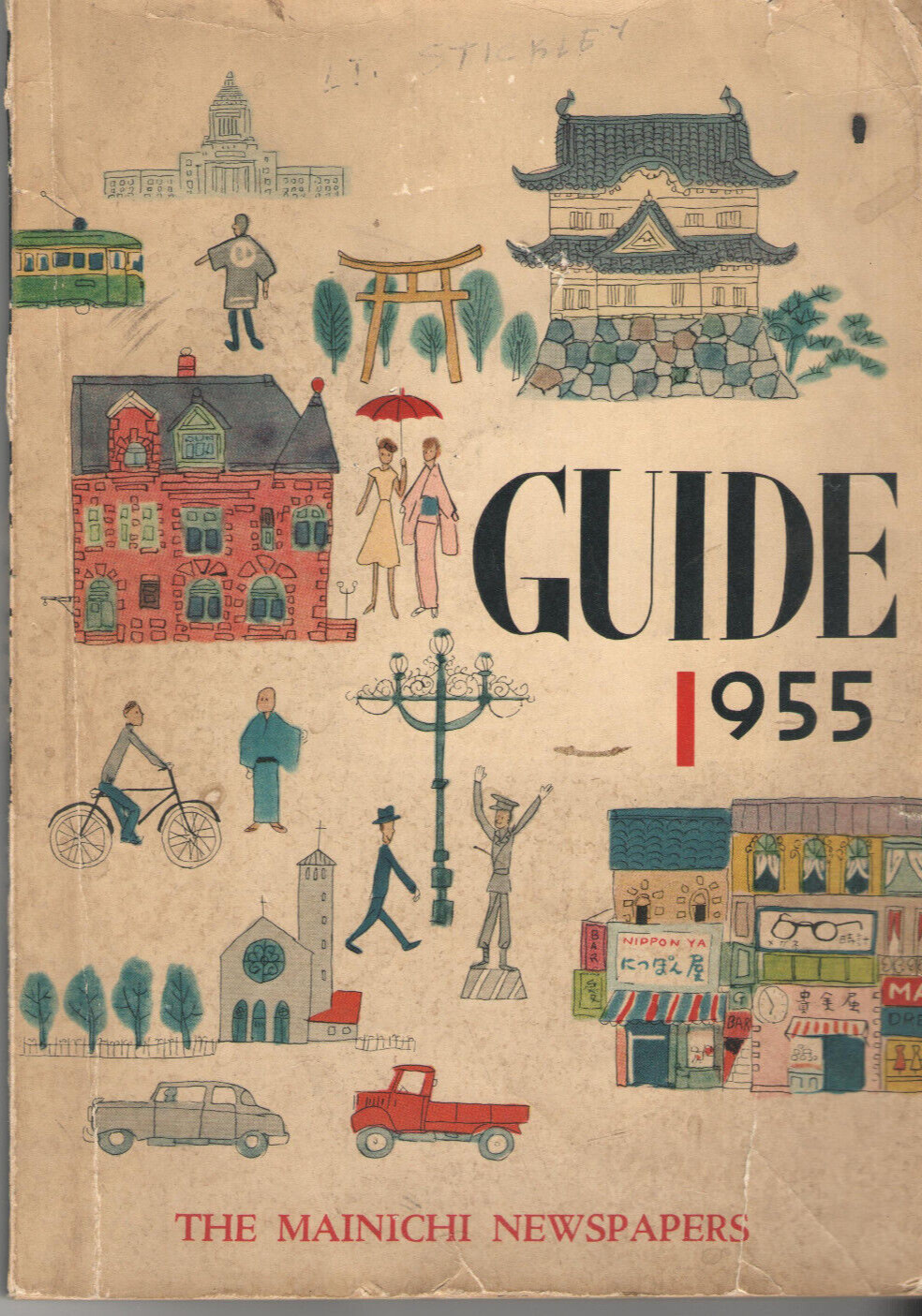 VTG 1955 JAPAN TRAVEL GUIDE! 200+ PAGES! CAMERAS/POLITICS/ART/PEARLS/ADS/EMPEROR