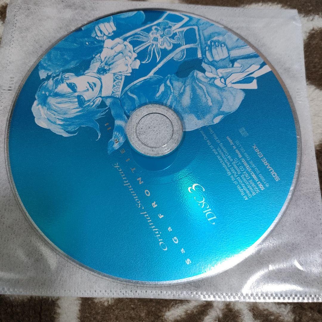 SaGa Frontier 1.2 & Final Fantasy IX Original Soundtrack 10 CDs No Cases