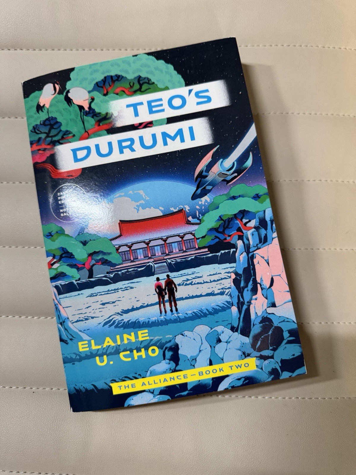 Teo’s Durumi by Elaine U. Cho The Alliance Book 2 NEW ARC Paperback