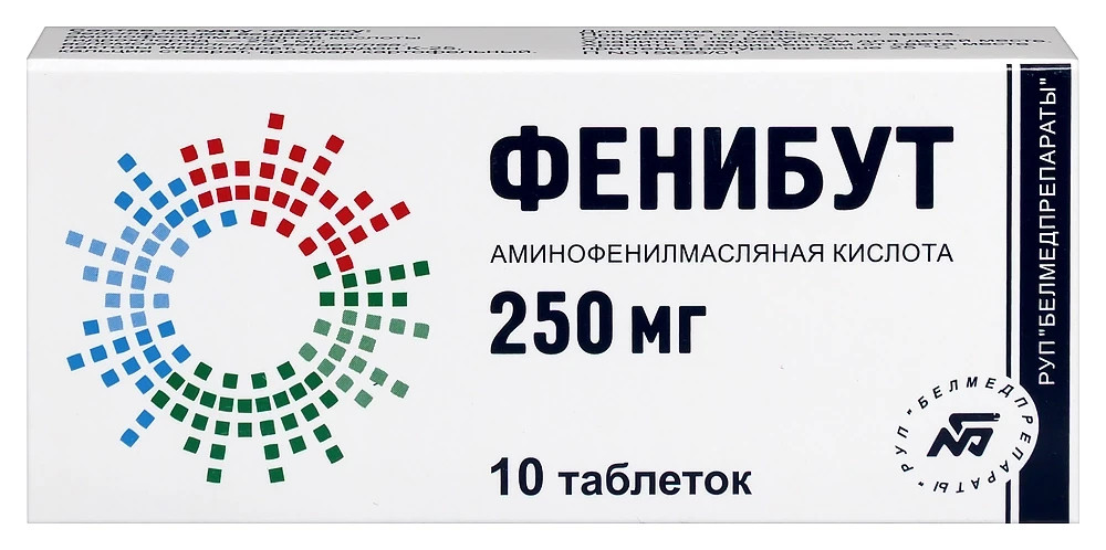 Фенибут | Russian Pharma Apteka InfoGuide & Ref Sample for verification