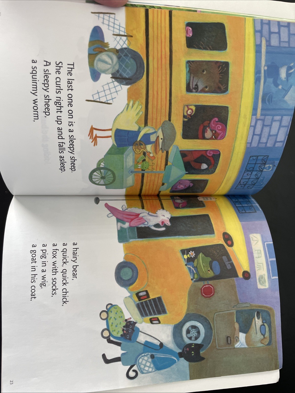 NWT Reading 2007 Little Big Book Grade K. 01 Little School Bus by Scott Foresman