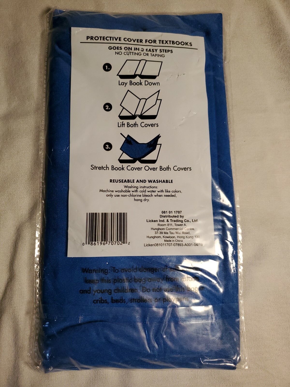 Lot of 3-Jumbo Stretchable Bookcover 10.5in x 11.5in Reusable and Washable