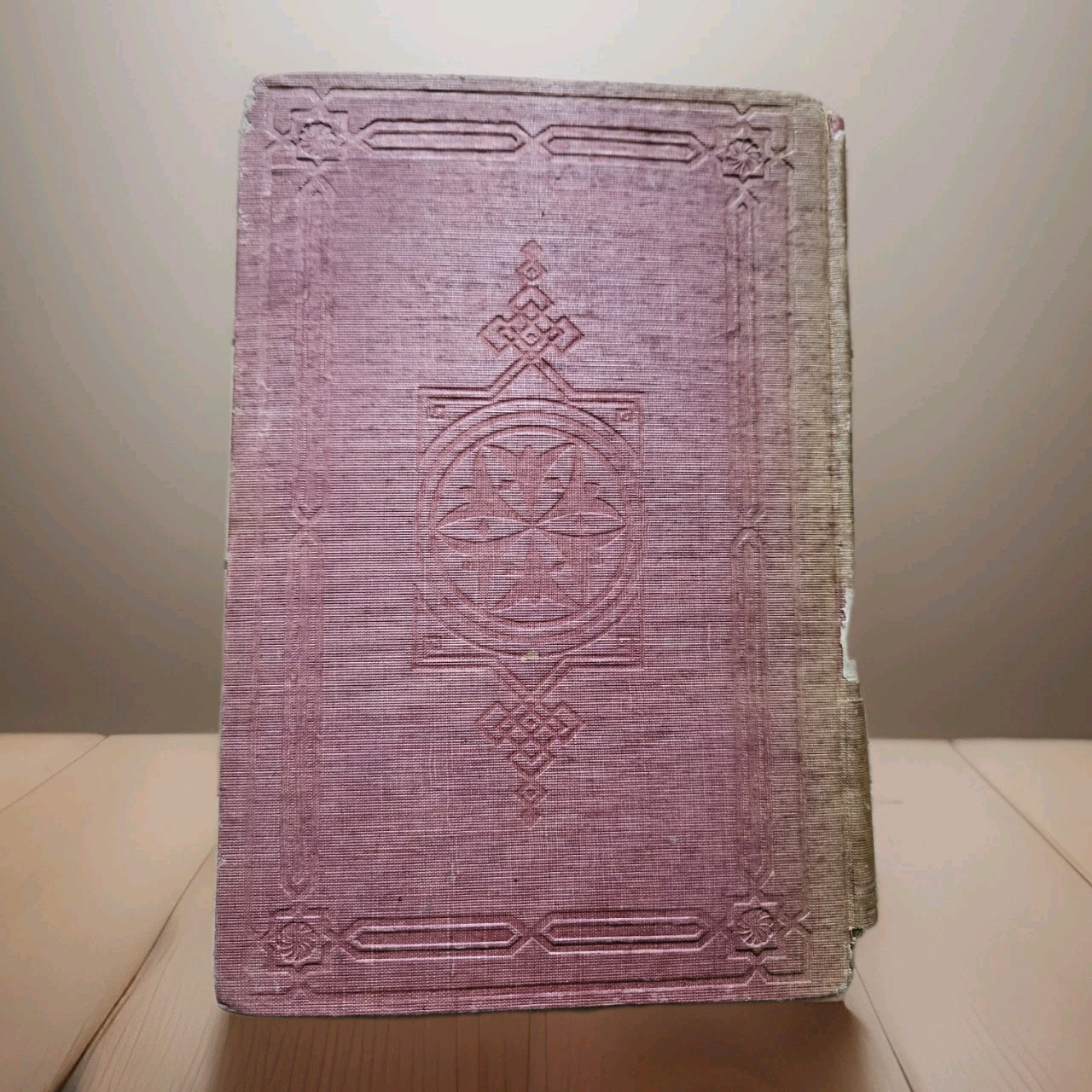 1846. History of the Conquest of Peru by the Spaniards by Don T. D. T. Y. Cosio