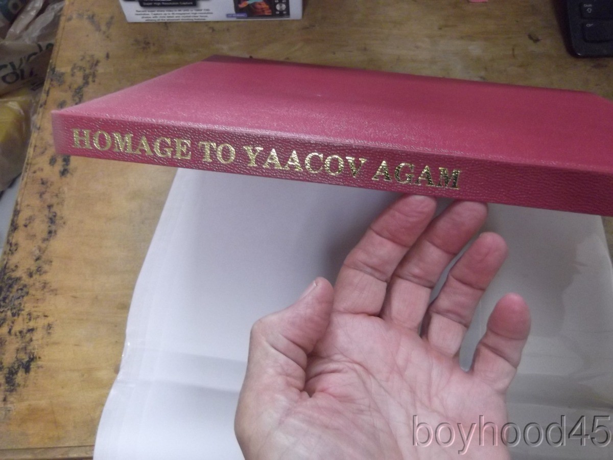 Homage to Yaacov Agam: Guggenheim Museum Exhibition, 1980–SIGNED COPY
