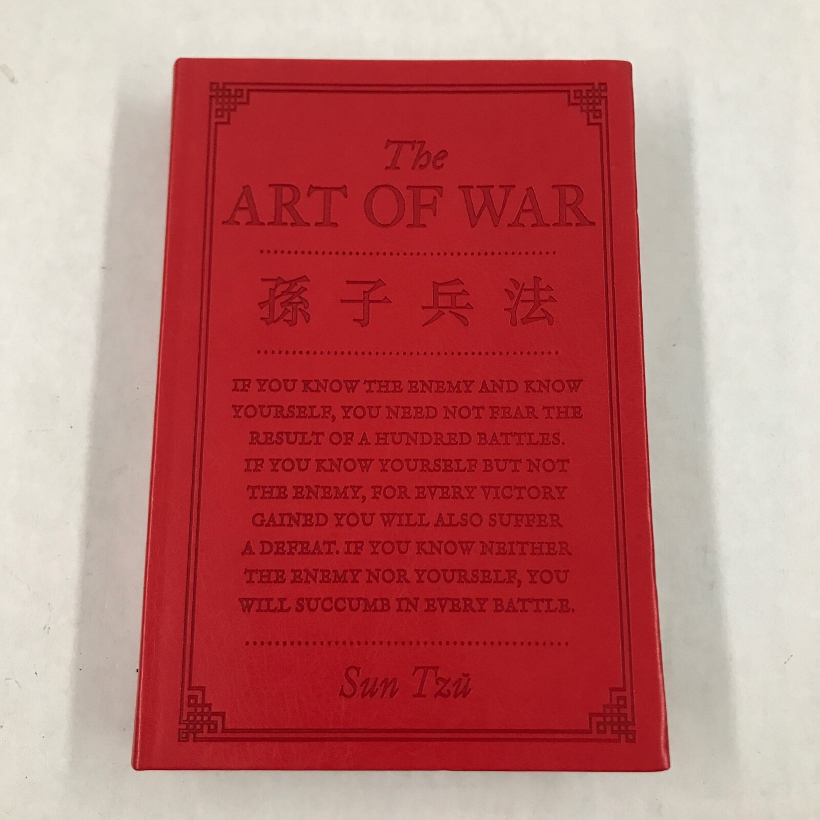 The Art of War by Sun Tzu Deluxe Faux LEATHER Flexi Soft Bound Classics Deluxe