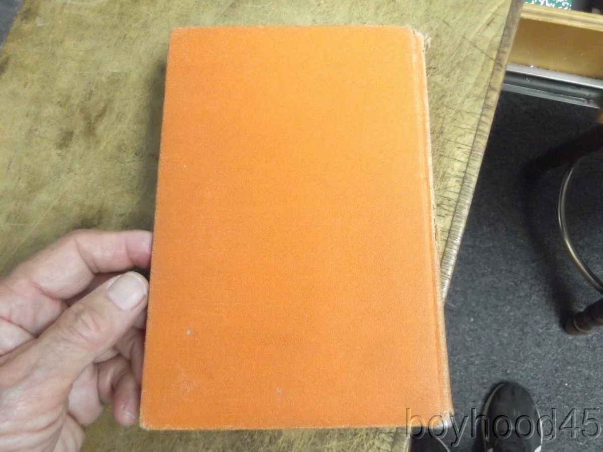 Now We Are Six by A.A. Milne–First American Edition, 1927