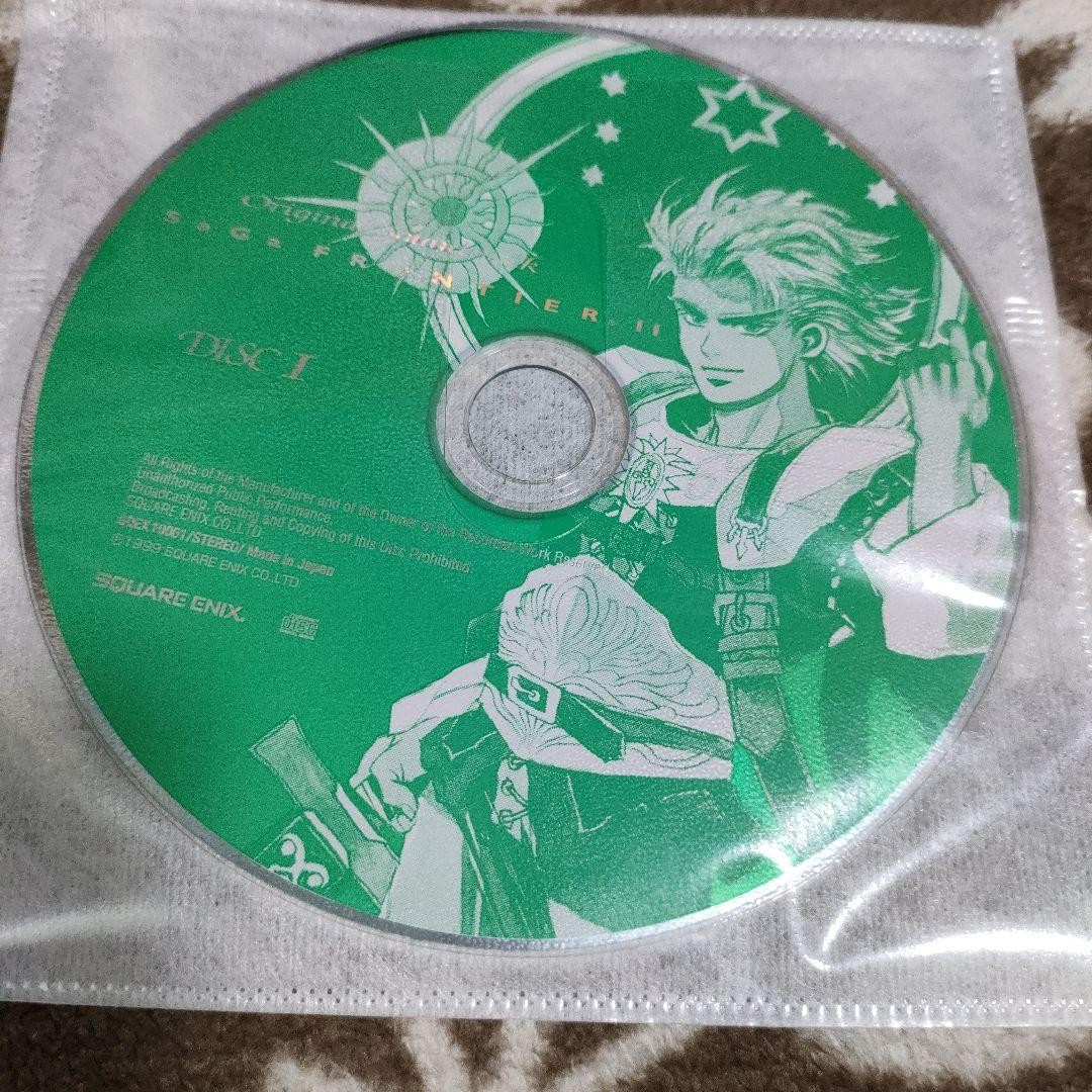 SaGa Frontier 1.2 & Final Fantasy IX Original Soundtrack 10 CDs No Cases