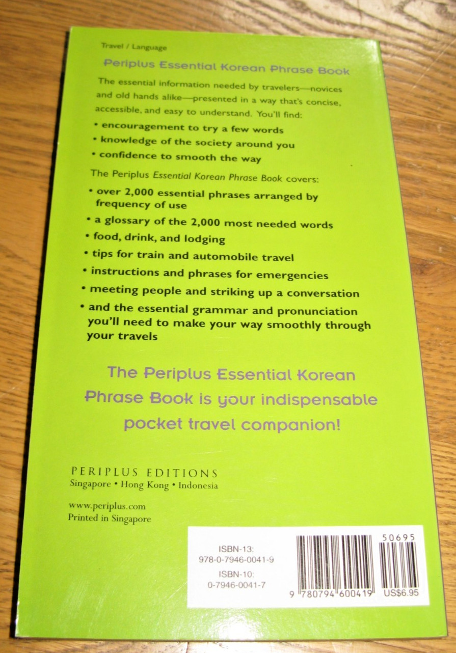Essential Korean Phrase Book (Essential Phrasebook Series) by Koh, Soyeung,Baik,