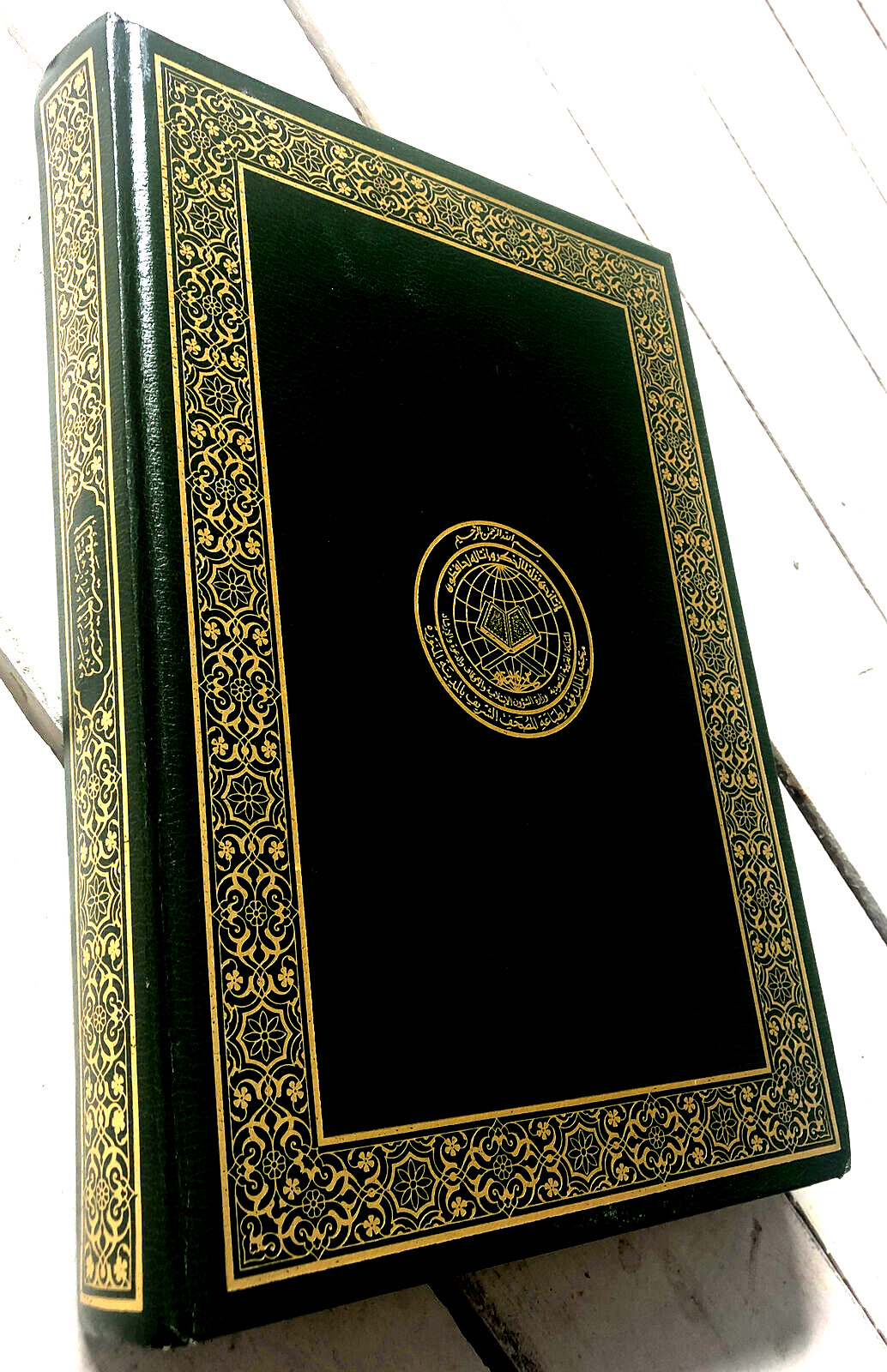 Koran special edition Leather with special seal Arabic L 11.5, W 8, Binding 1.3″