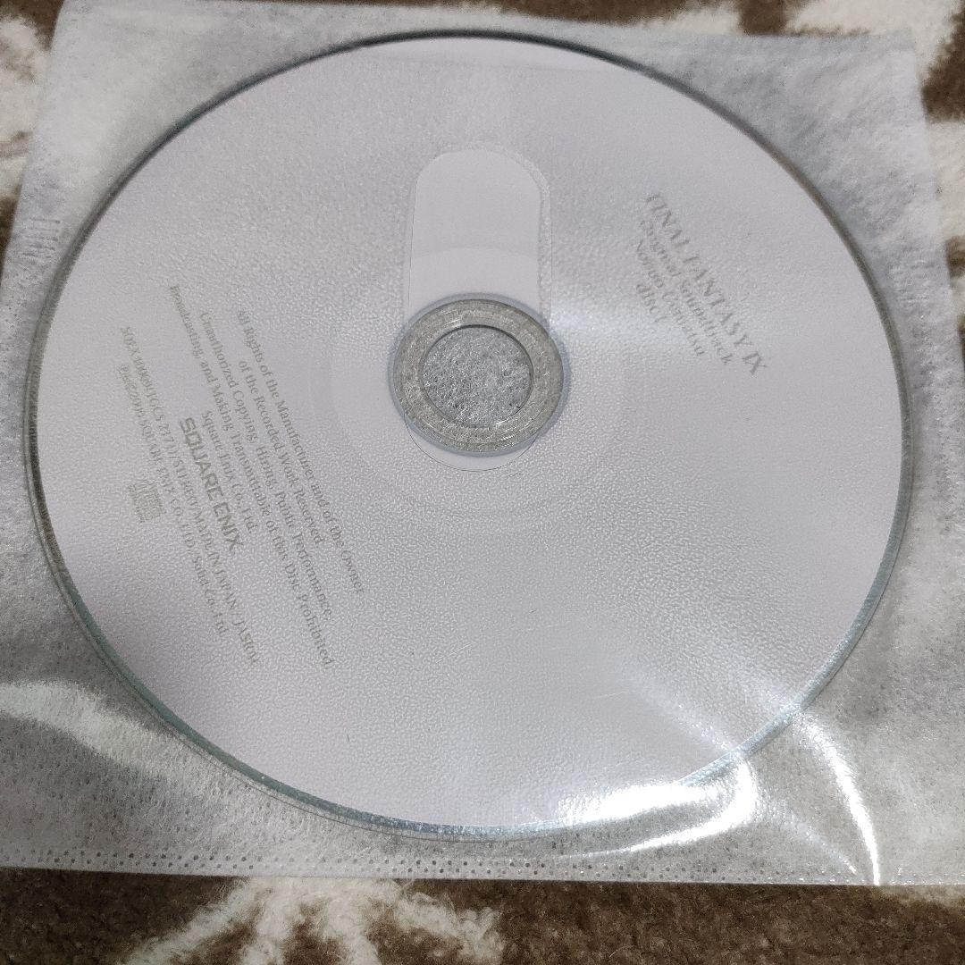 SaGa Frontier 1.2 & Final Fantasy IX Original Soundtrack 10 CDs No Cases