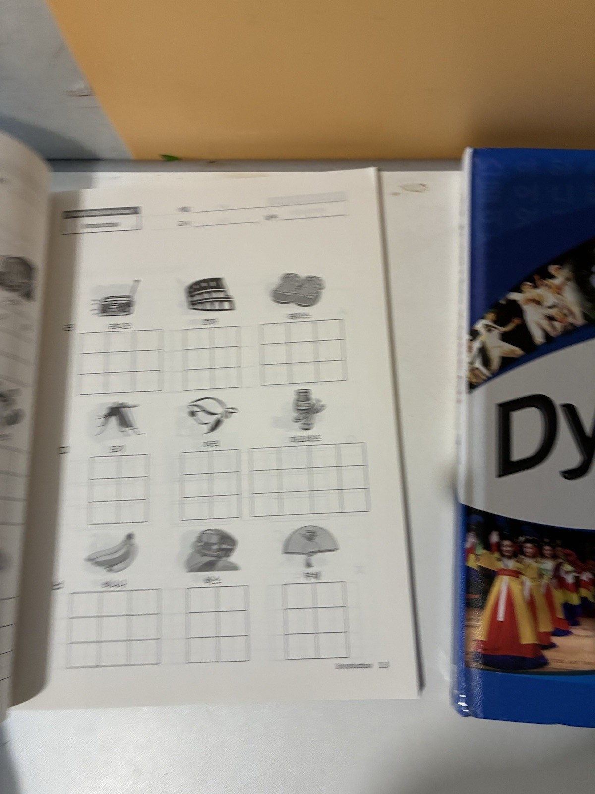 Dynamic Korean Textbook And Workbook 1 – Very Good