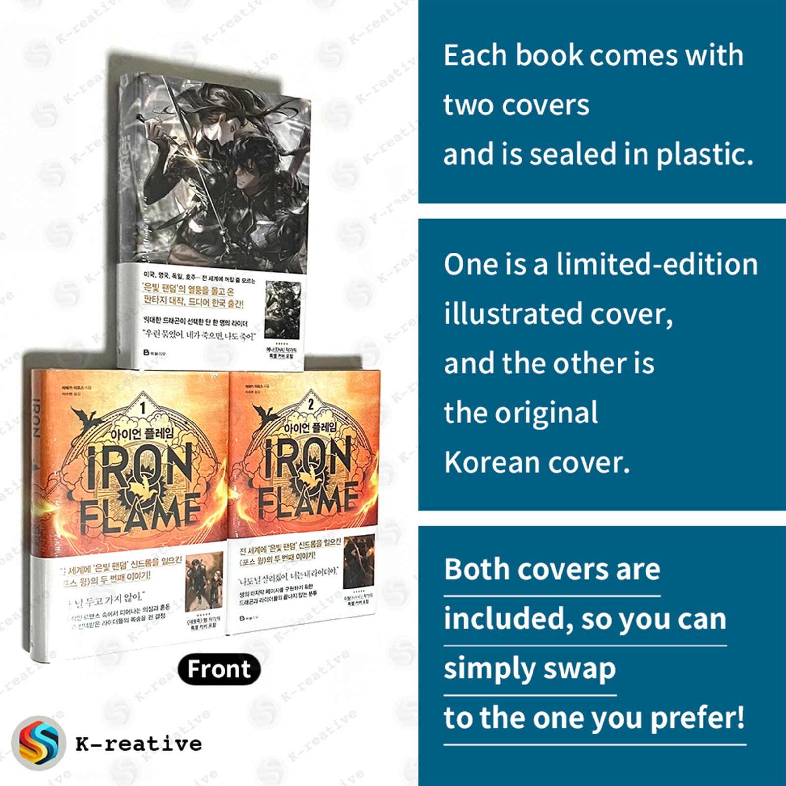 Fourth Wing Fantasy Novel 포스 윙 (Korean) 한국어 – Limited Special Cover Edition