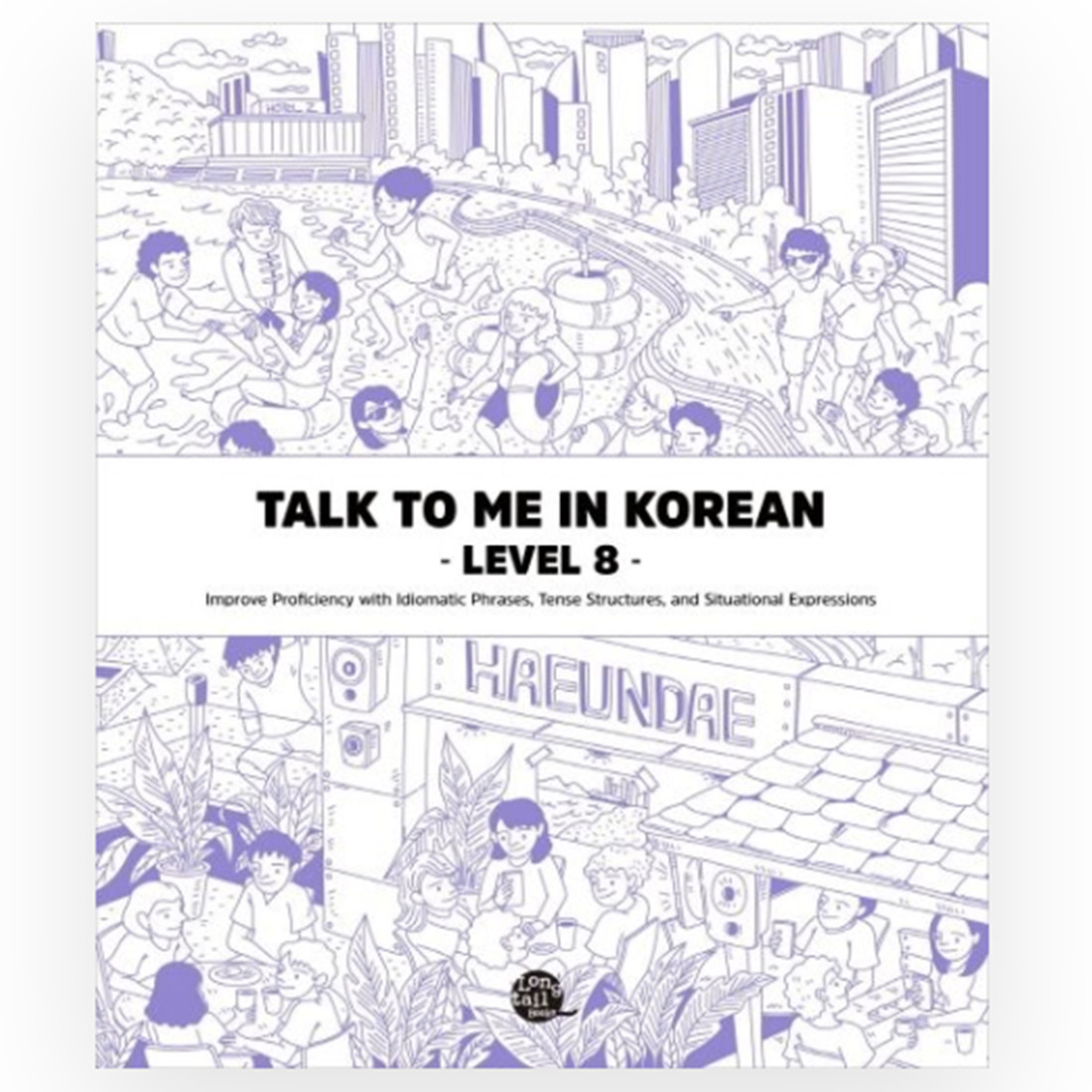 Talk To Me In Korean Language Grammar Learning Self-Study Set Level 1-10