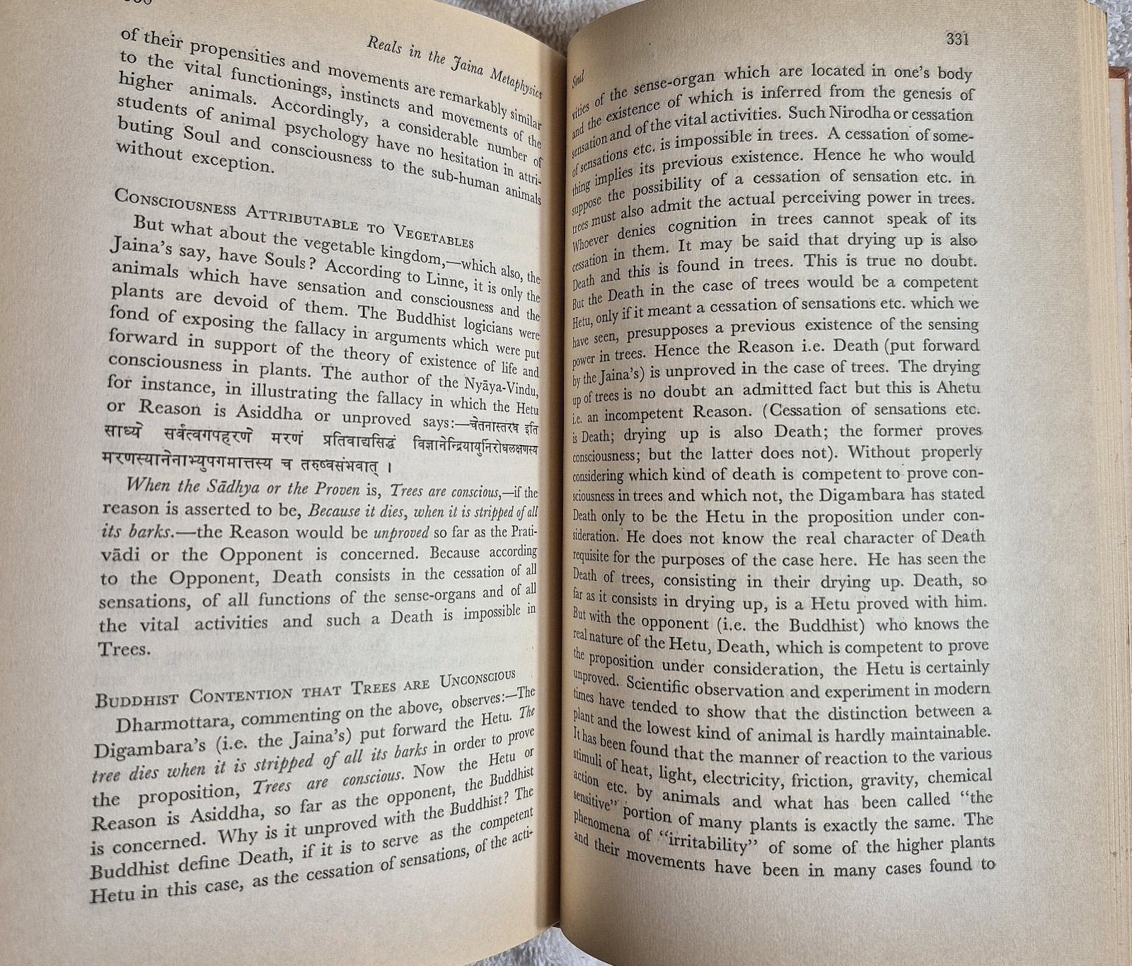 Reals in the Jaina Metaphysics (Hari S. Bhattacharya • 1966 • Hardcover)