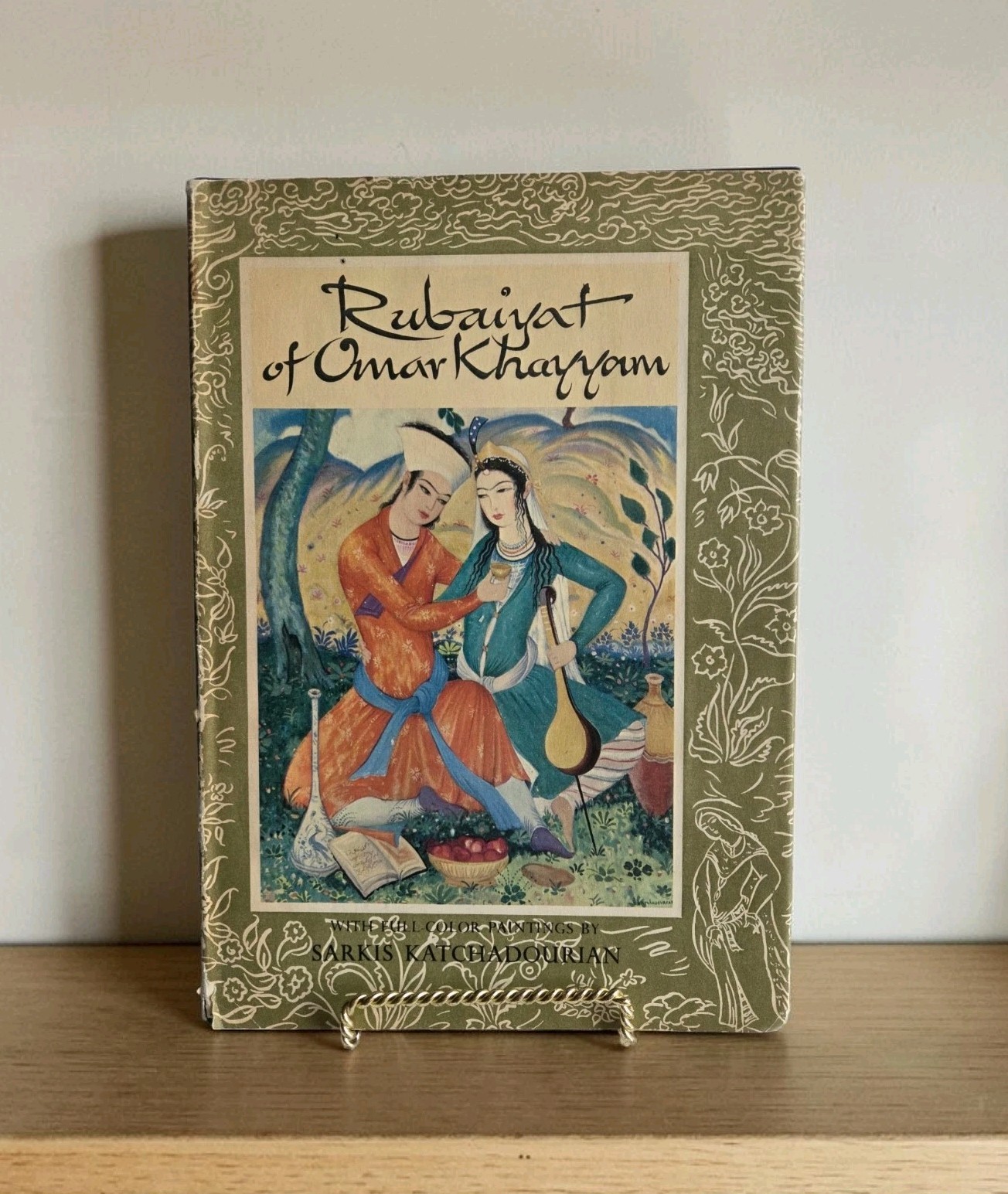 Rubaiyat of Omar Khayyam Illustrated Sarkis Katchadourian HC w/ Dust Jacket 1959