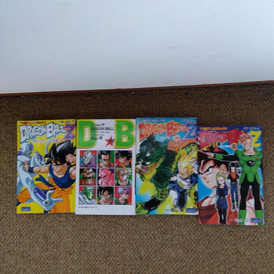 Dragon Ball Z Saiyan & Ginyu Special Editions 1.2 3.4 19巻 5冊セット
