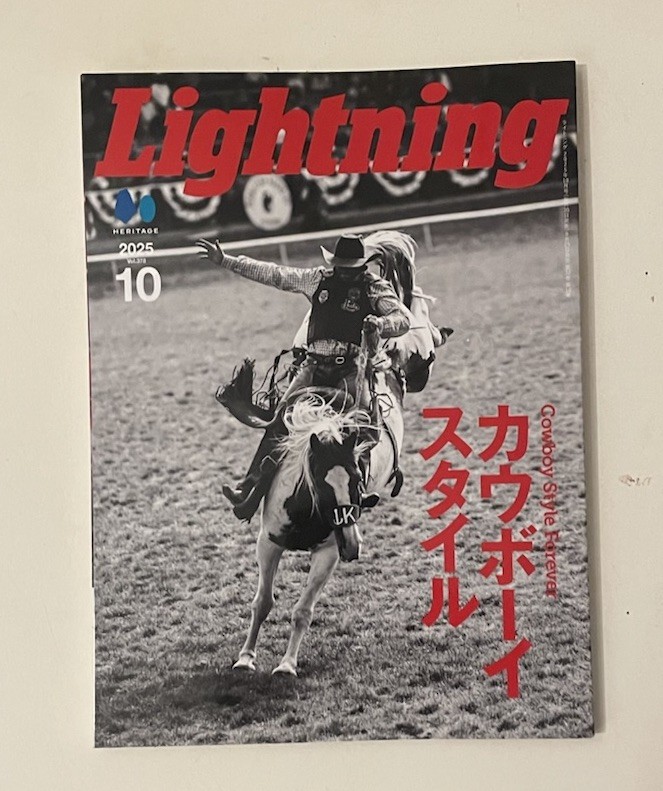 LIGHTNING vol378 Japan MEN FASHION Magazine OCTOBER 2025 AMERICAN COWBOY SPECIAL