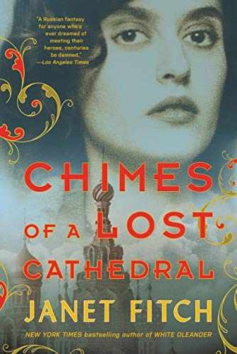 Chimes of a Lost Cathedral (Revolution – Paperback, by Fitch Janet – Very Good