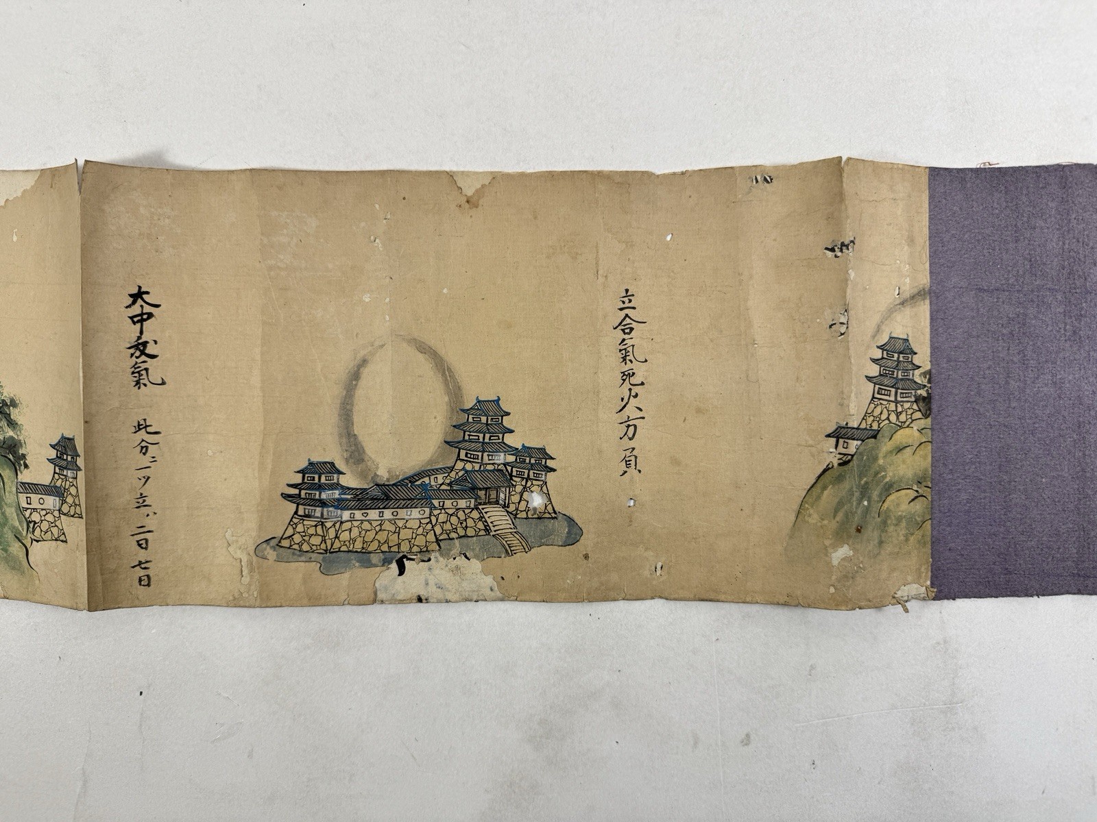 Japanese Drawing Scroll “Unki-zu” Book for divining the fortunes of war 1645