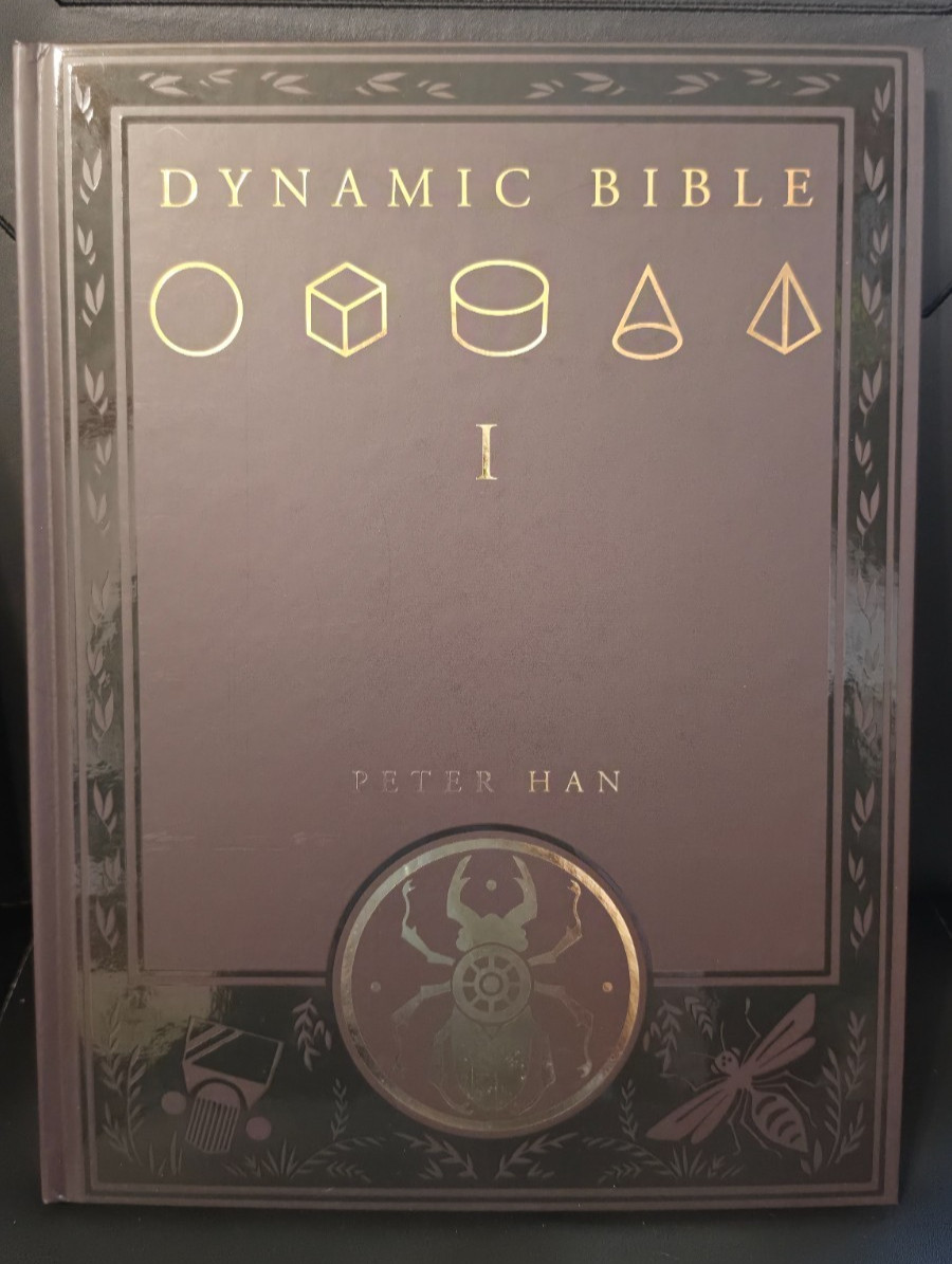 The Dynamic Bible: Peter Han Authentic drawing book Hard Cover English