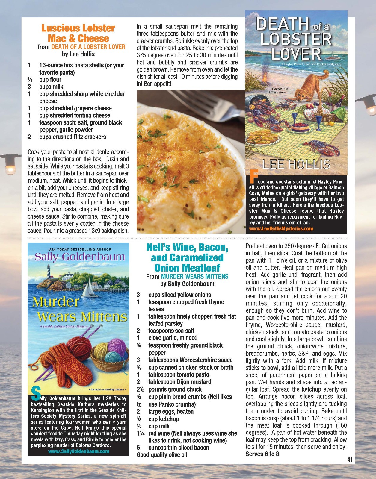 2017 True Confessions Magazines, 7 months, Jan, Feb, Mar, Apr, May, Jun & Jul.