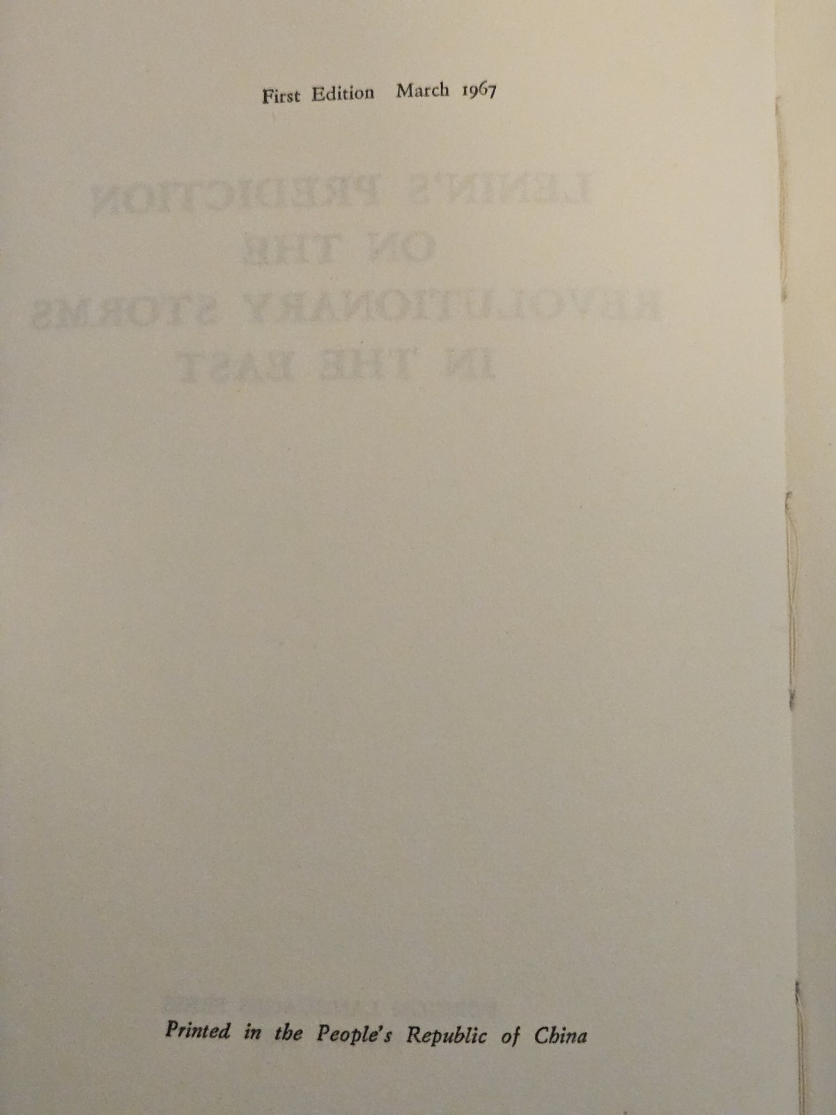 Seven «Communist Classics» by Marx, Engles, Lenin, Stalin, Mao. Only $9.88/book.