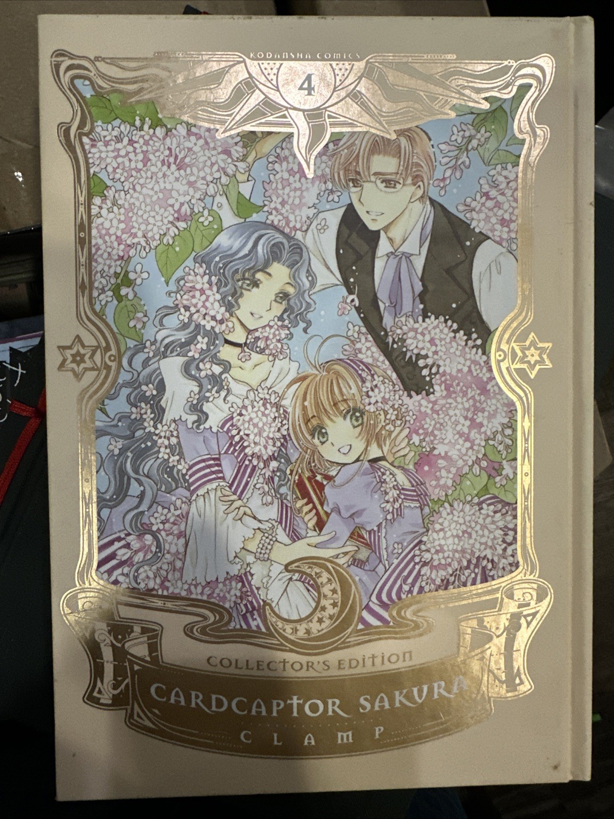 Cardcaptor Sakura Collector’s Edition 4 by CLAMP (2020, Hardcover)